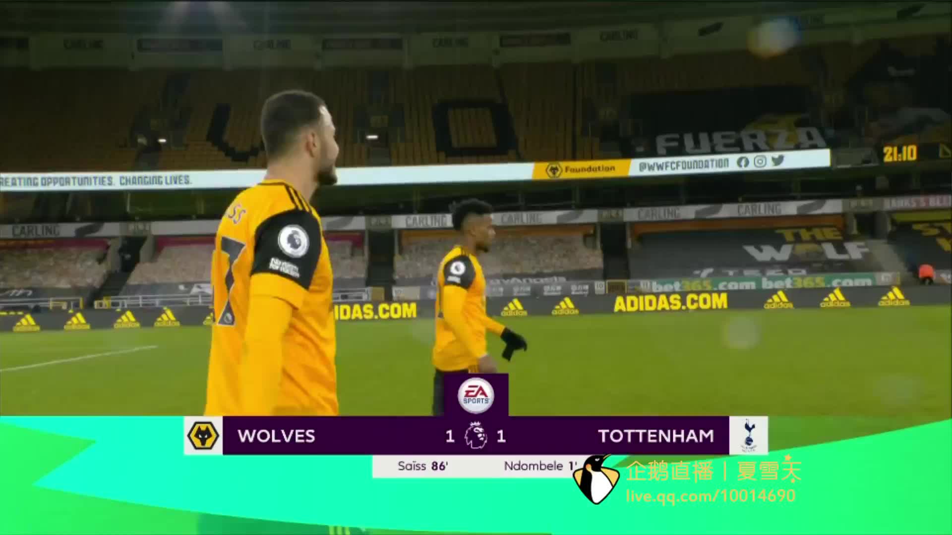 识别机会是 识别机会是