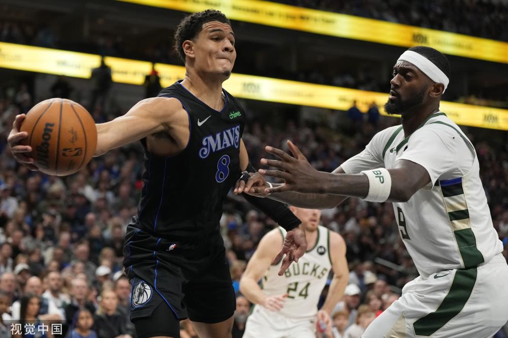 这位年轻球 这位年轻球